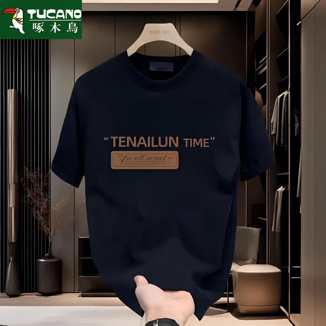 啄木鸟2025复古重磅纯棉T恤男夏季短袖潮牌高街字母印花半袖宽松