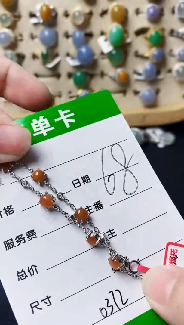 银S925镶嵌戒指翡翠0372