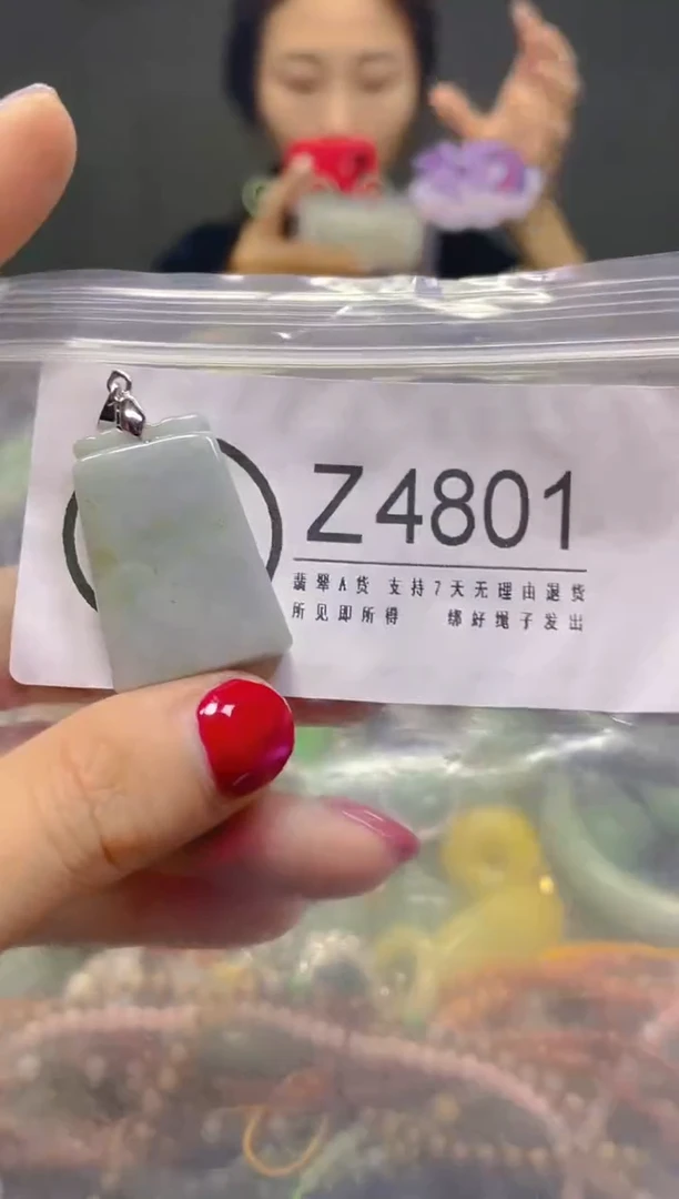 颈饰未镶嵌翡翠/Z/翡翠A货，一件也是批发价