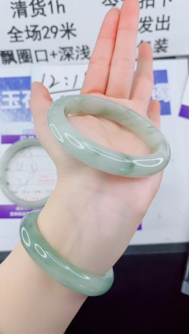 未镶嵌手镯石英质玉34-60