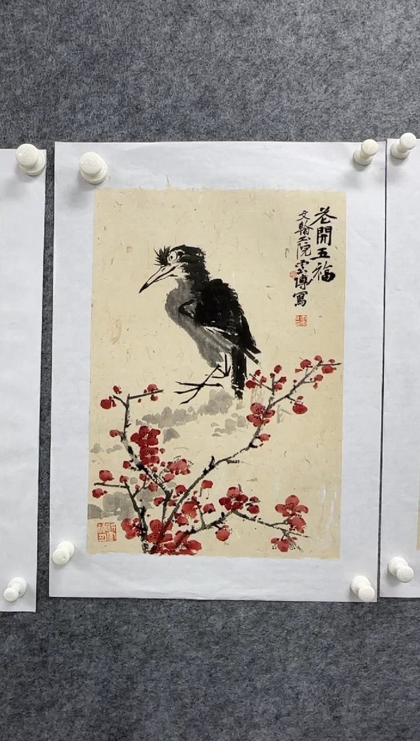 国画刘云博精品小画现货