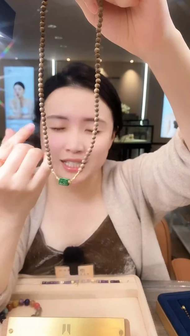 翡翠未镶嵌颈饰11天然宝石