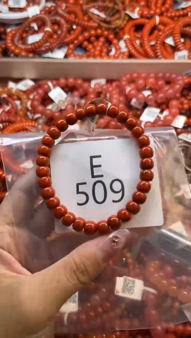 南红玛瑙未镶嵌珠宝奇石E509-7+