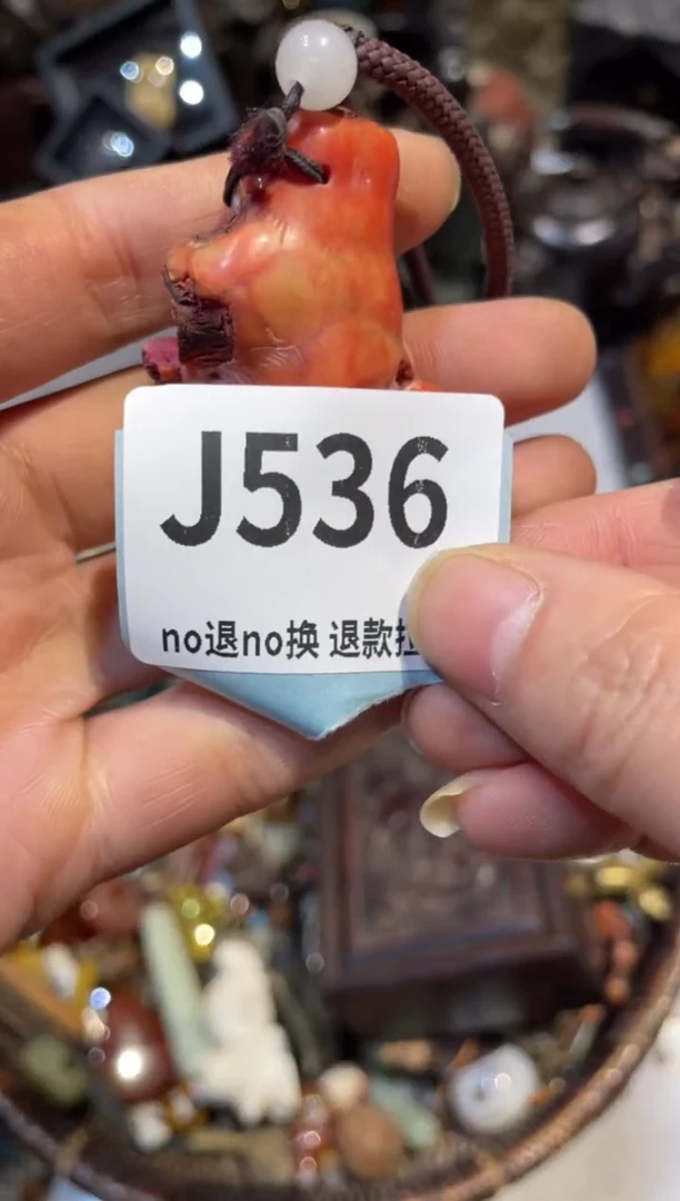 陶瓷滇****）表妹直播链接火爆