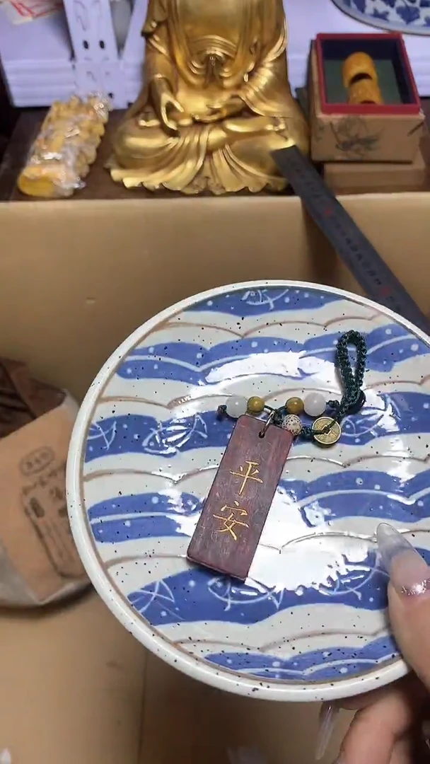 【闪购商品】瓷器瓷片瓷器瓷片