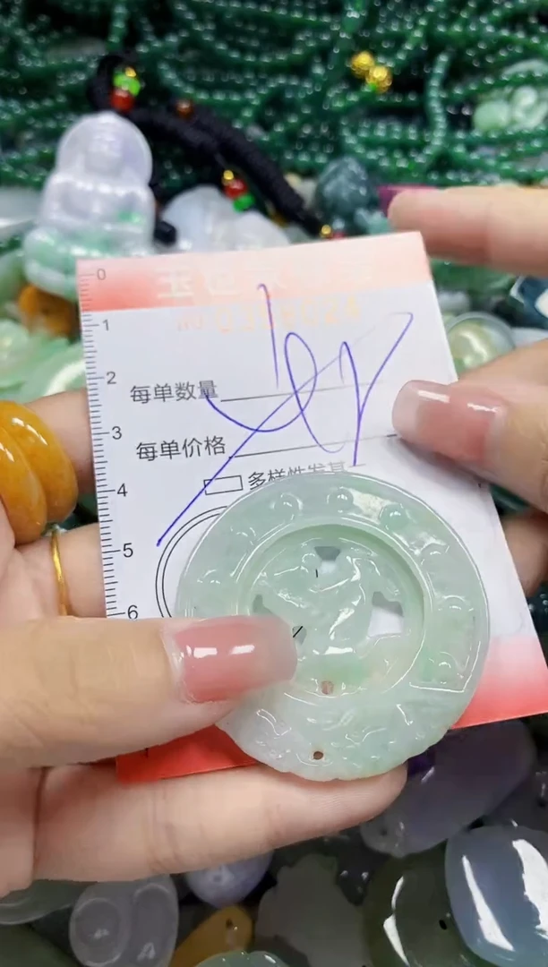 颈饰未镶嵌翡翠翡翠闪购Y0358024多样性发其一
