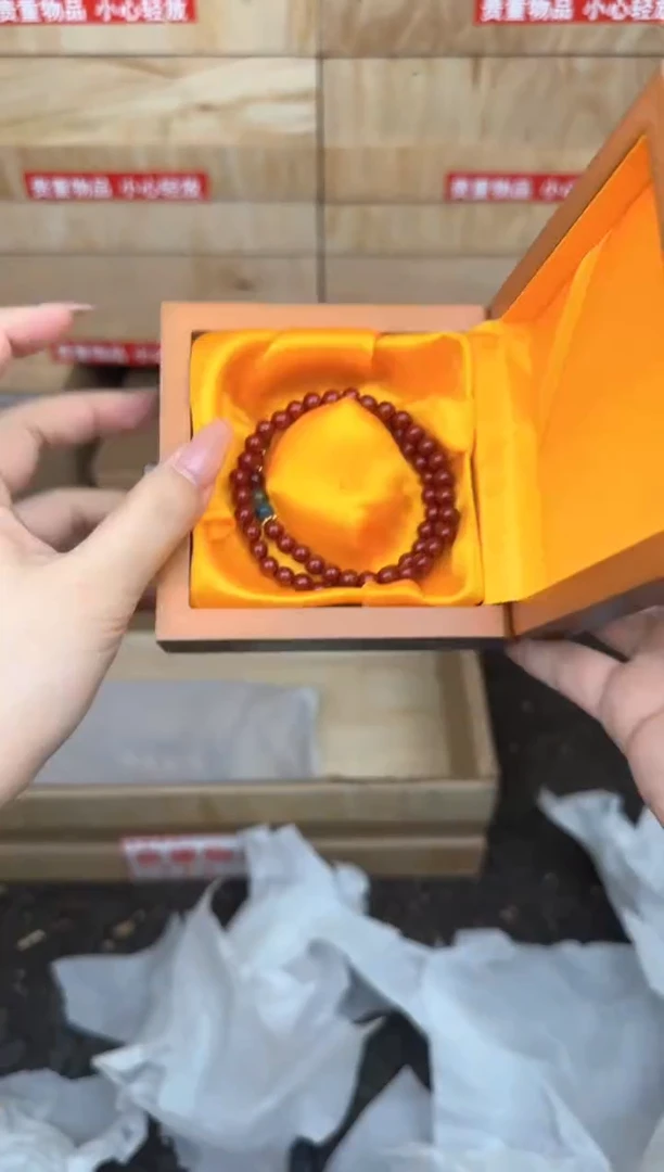 商品七彩琉璃双圈链接@@sp224