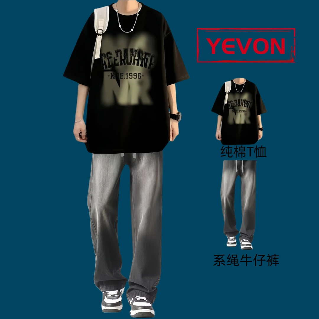 轻奢痞帅男装潮流宽松百搭一套休闲学生搭配高街牛仔裤帅气两件套