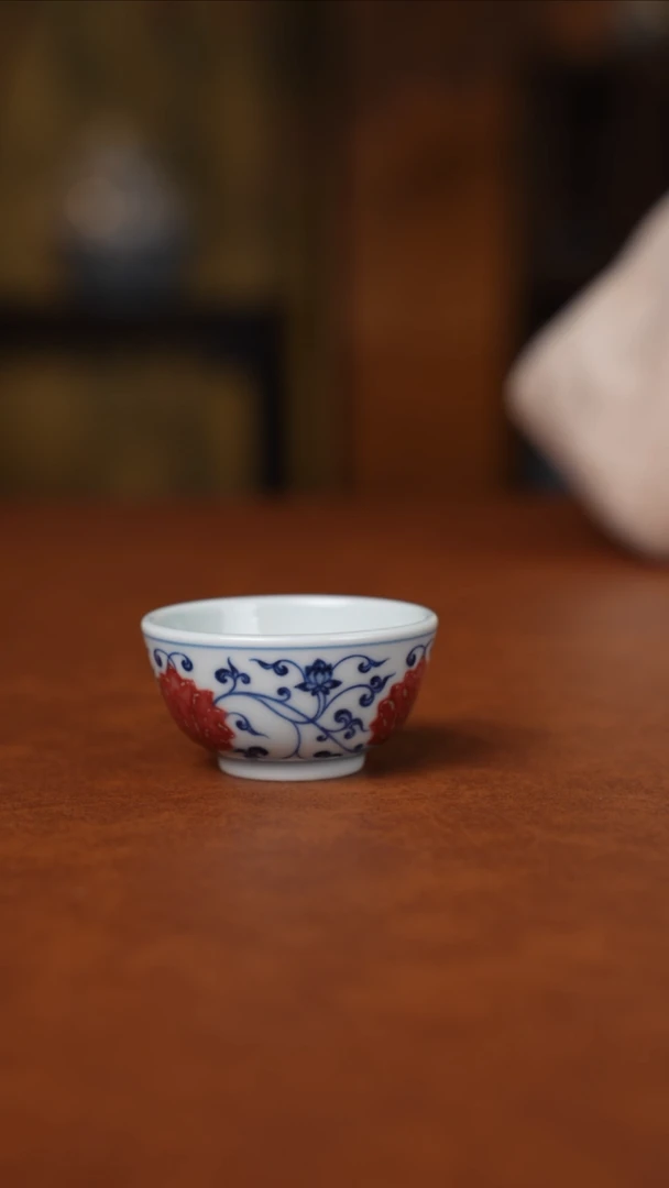 和然窑 -青花釉里红缠枝莲一口杯