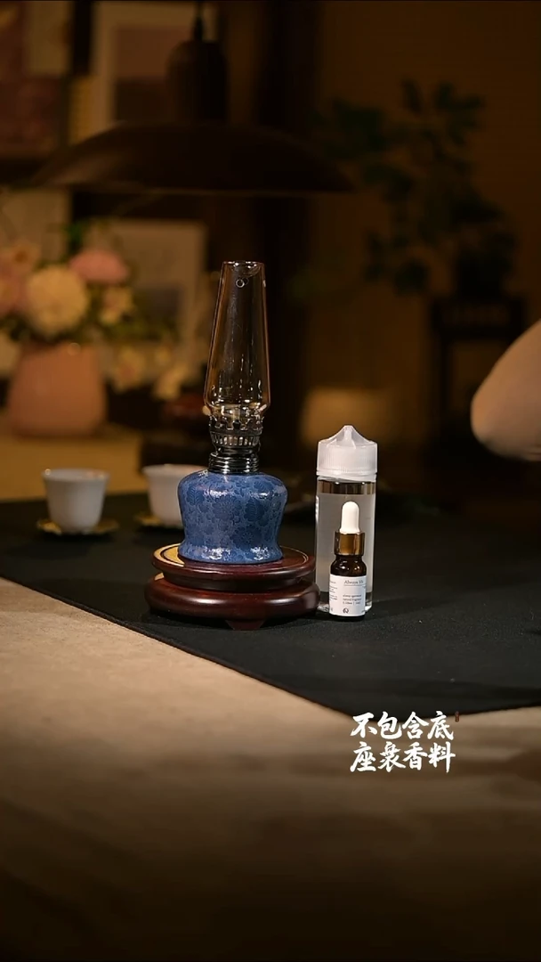 碌*景德镇陶瓷香薰灯摆件