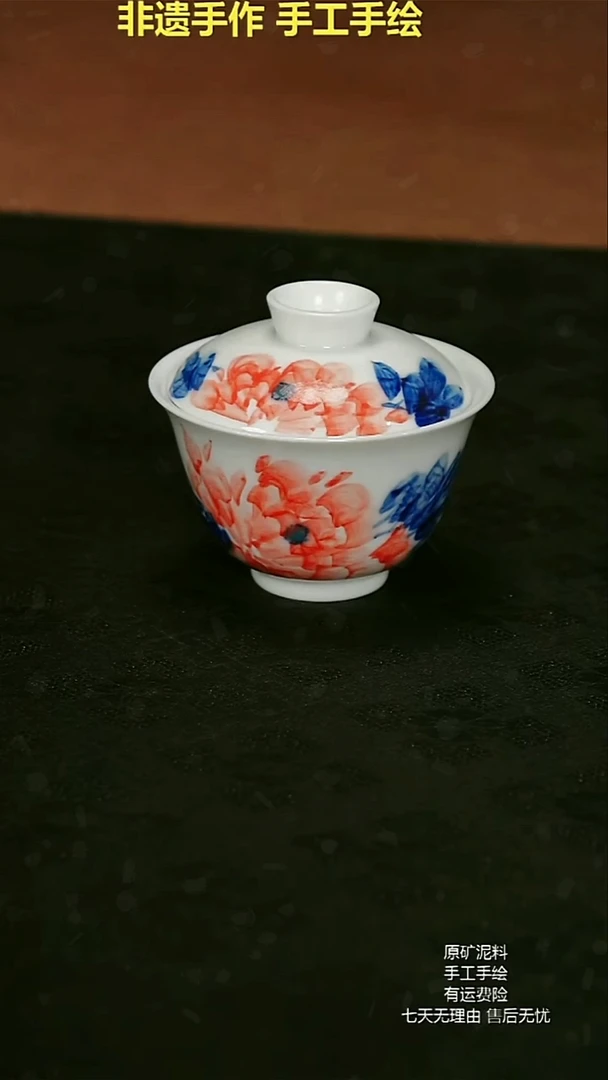 景德镇手工手绘陶瓷