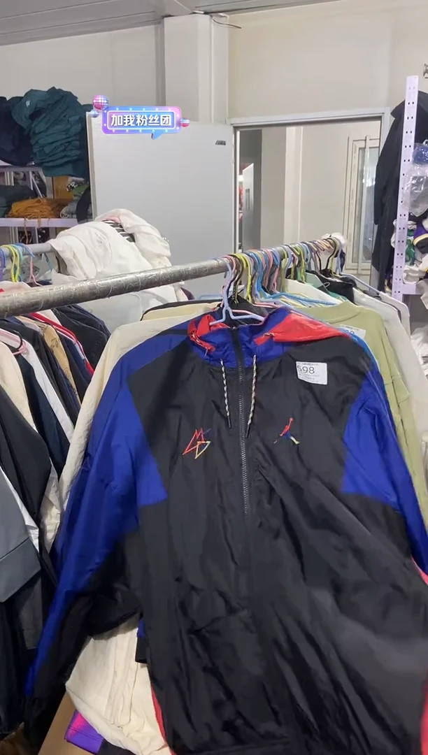598编码 瑕疵直播间过款 尺码180xl