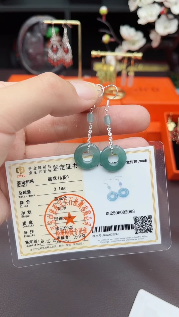 翡翠银S925镶嵌耳饰811000