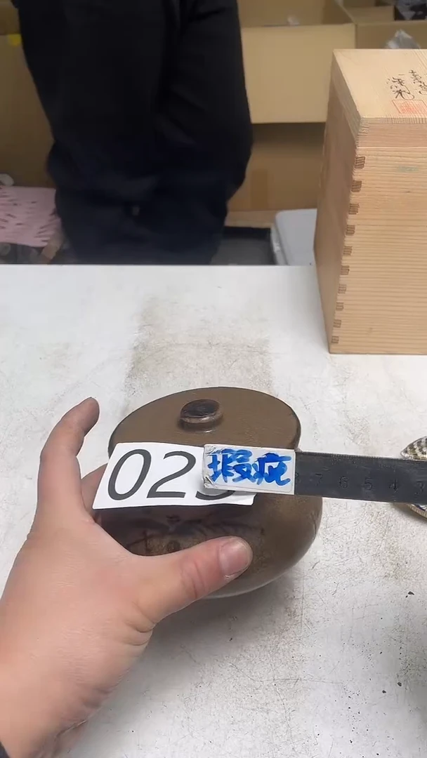 瓷片期**父AAAAAAAAAAA24