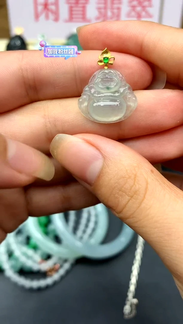 翡翠18K金镶嵌颈饰19-中国好珍宝