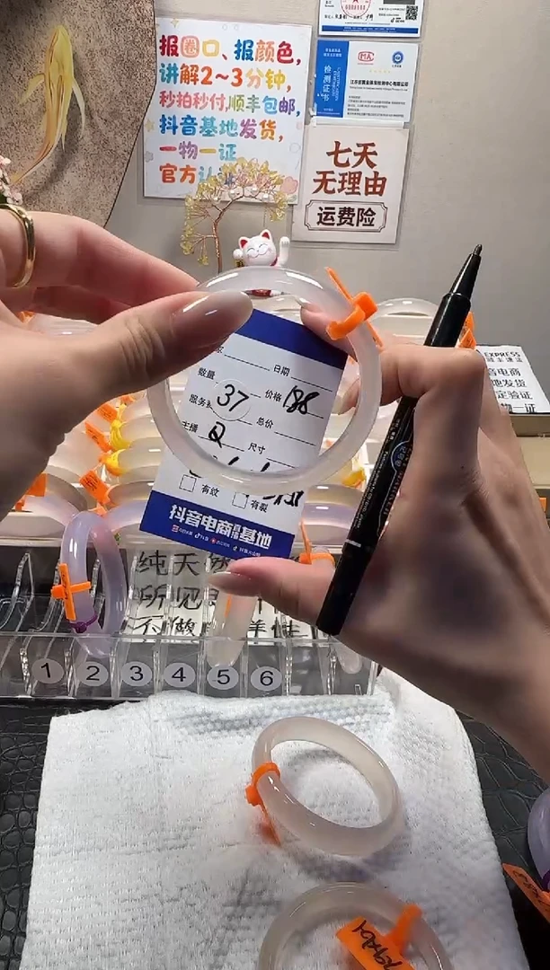 手镯玛瑙/玉髓未镶嵌天然玛瑙手镯，基地发货，一物一证，秒拍秒付