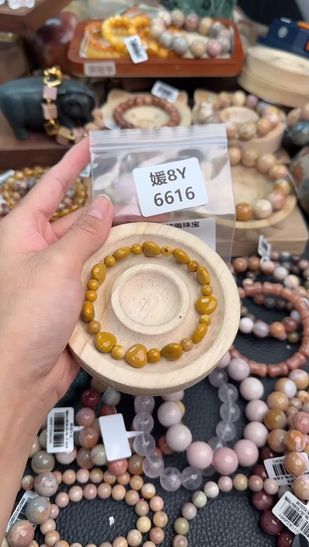 石英质玉手链未镶嵌汐?8Y6616