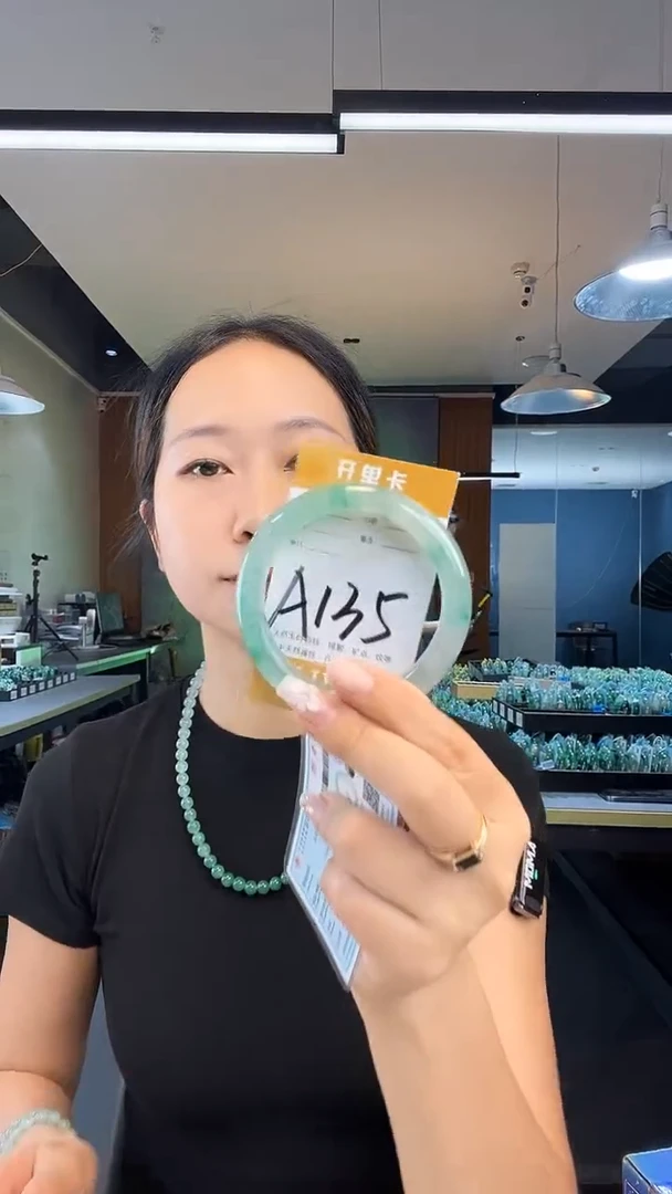 未镶嵌手镯石英质玉非洲翠5960