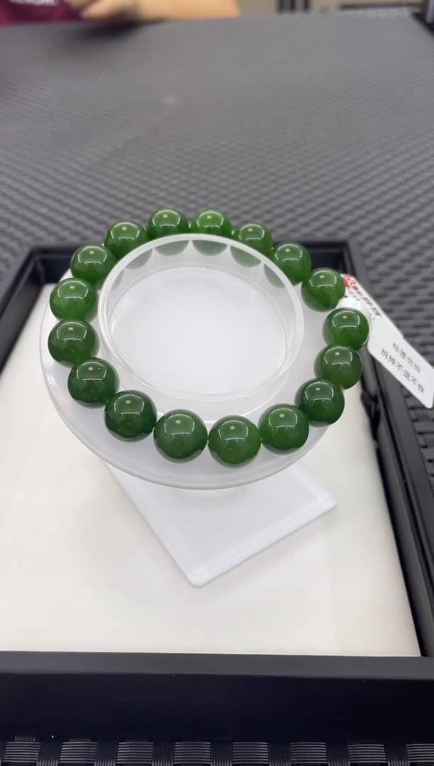 未镶嵌手链和田玉（多样性发一件）S1611