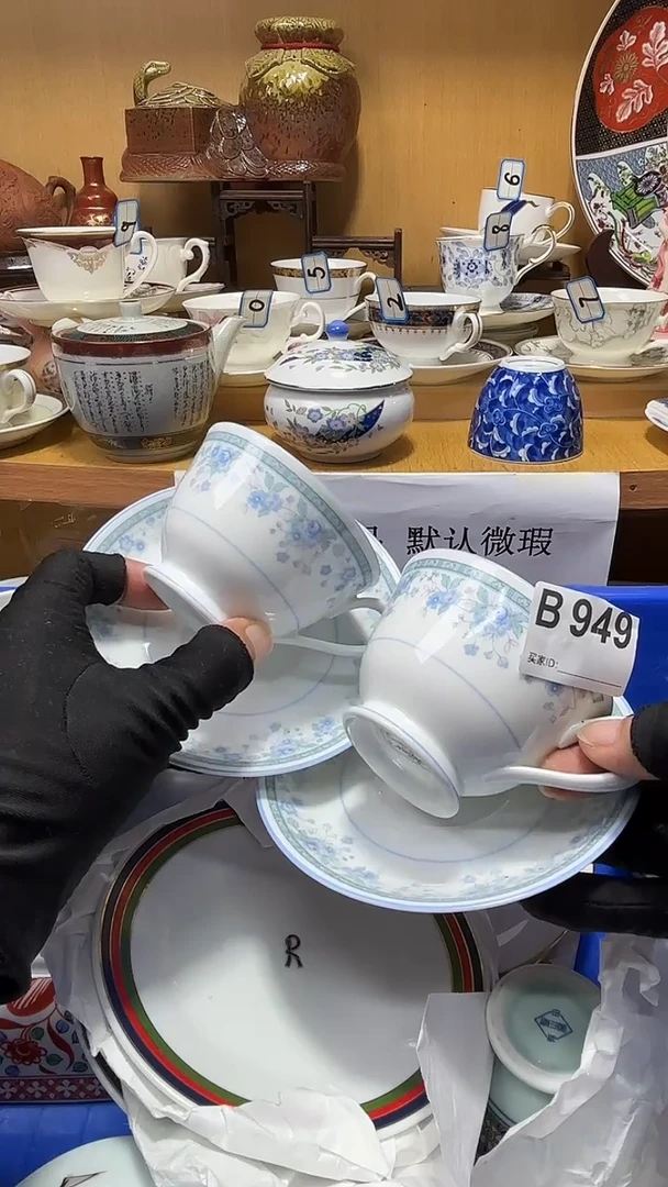 v****n中古货品默认微瑕
