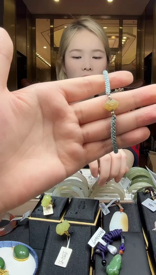 【闪购商品】和田玉手绳未镶嵌SH1588 多样性发其一