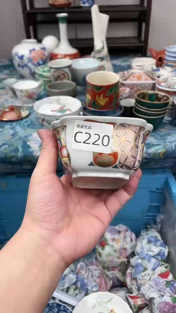 四*格瑞瓷优品甄选瓷器220