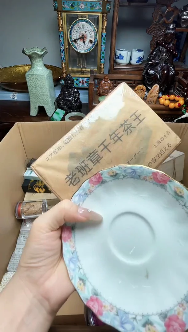瓷片瓷器瓷器瓷器瓷器瓷器瓷器