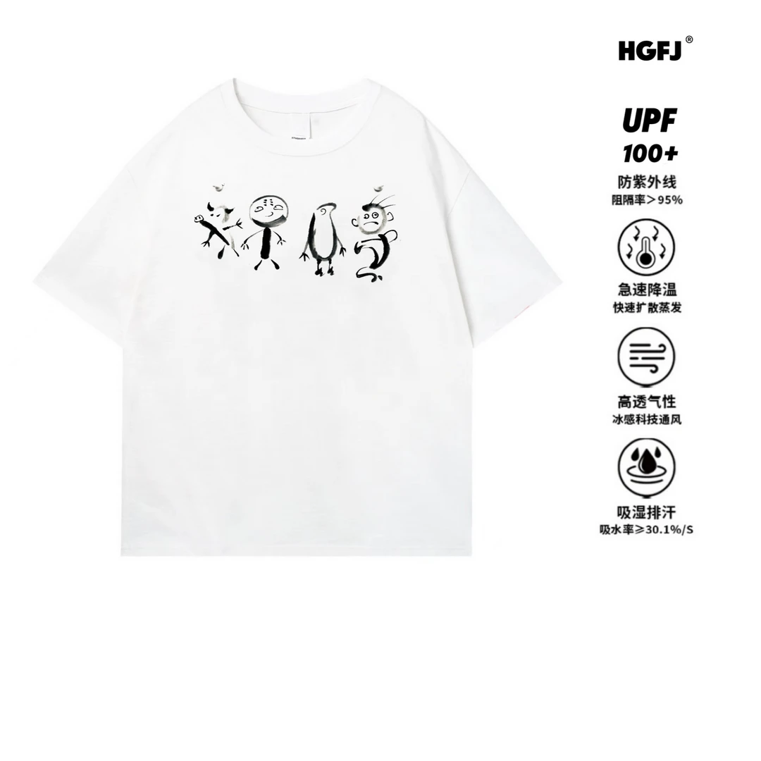 【浪浪山小妖怪】轻奢痞帅短袖宽松型通用圆领T恤男士复古风猫咪