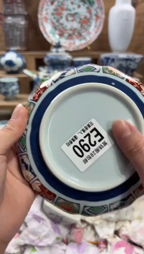 瓷片王*燕       E290