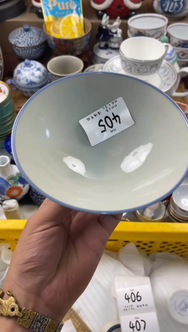 M****妃店铺名称 轩轩瓷器 闪购类型 定向 Money～妃