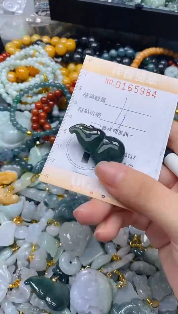 翡翠未镶嵌颈饰闪购0165984多样性发其一