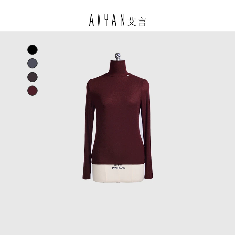 【keke设计-AY186】百搭高级感轻奢女装定制长袖T恤