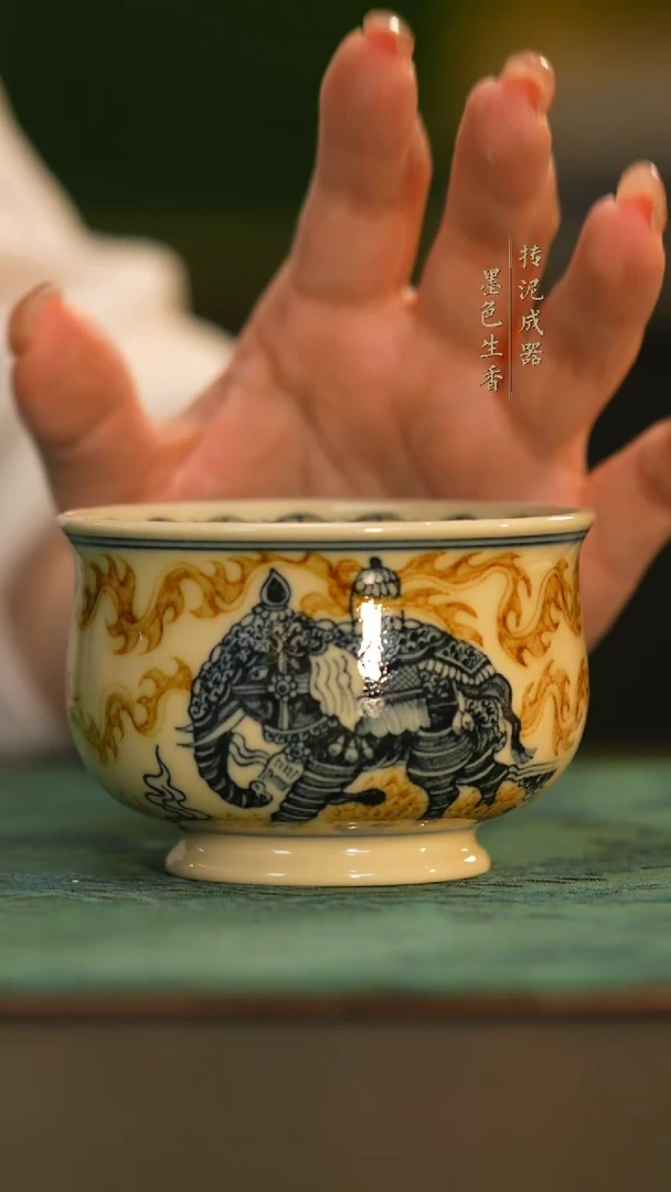 瓷片              成龙窑
