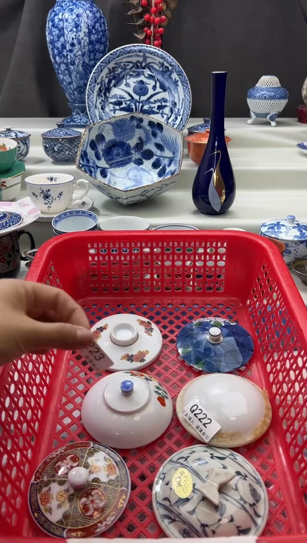 【闪购商品】瓷片222qqqqqqqqqqqq