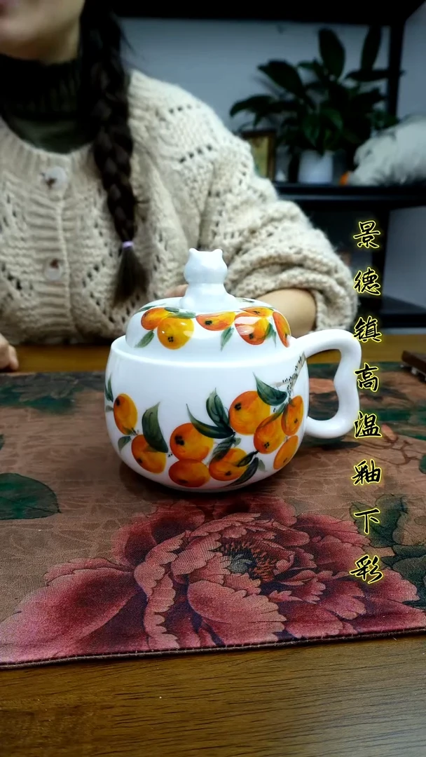其他景德镇高温瓷（小熊盖杯）