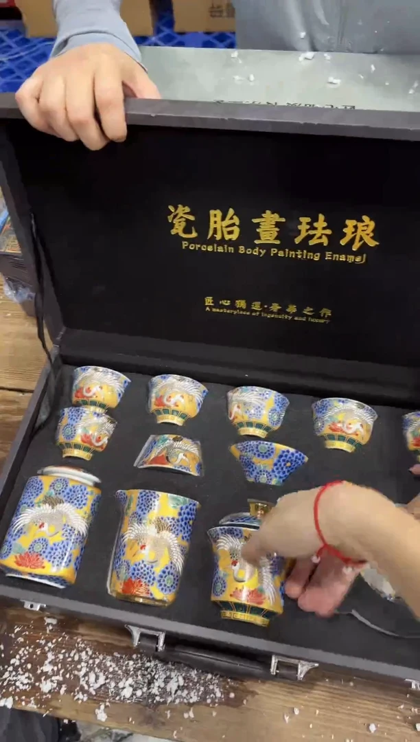 精美茶器便宜卖了