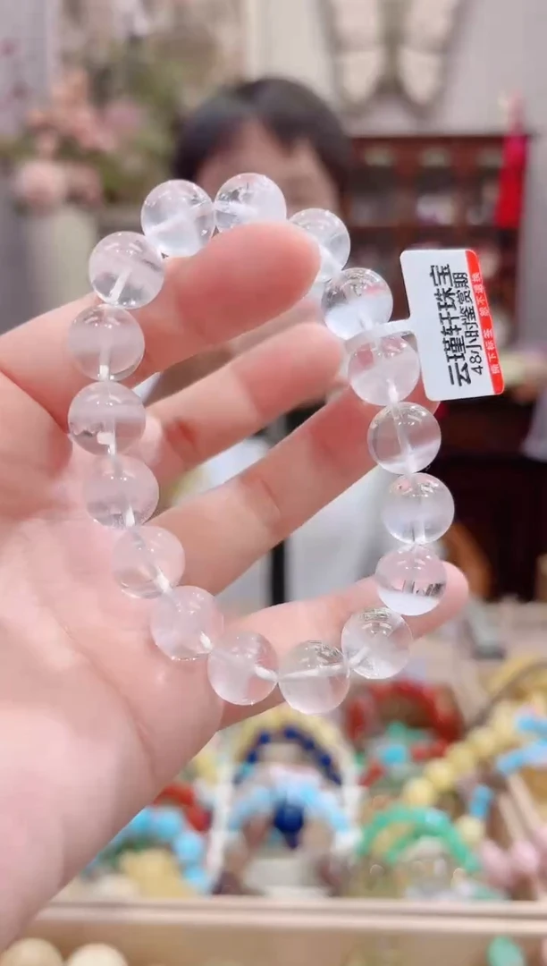 水晶手串未镶嵌设计款珠串11+