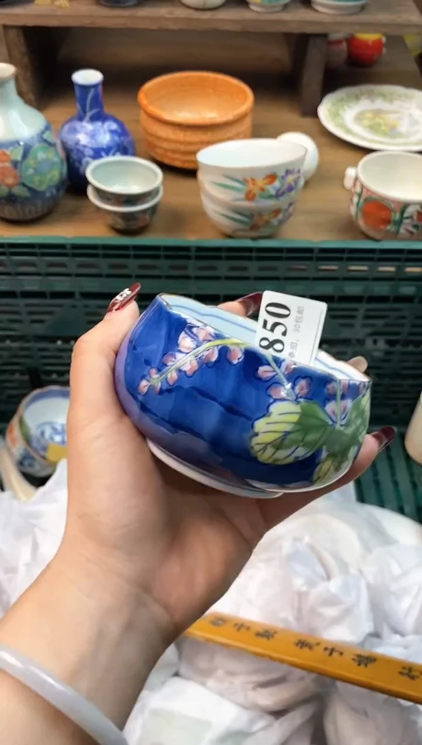 【闪购商品】瓷片[○･｀Д´･ ○]