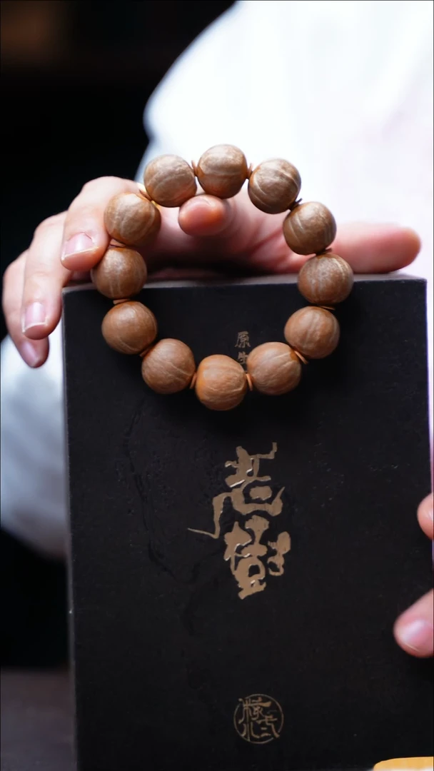手串/手链橄榄核滚圆素串【约2.0】老树带油