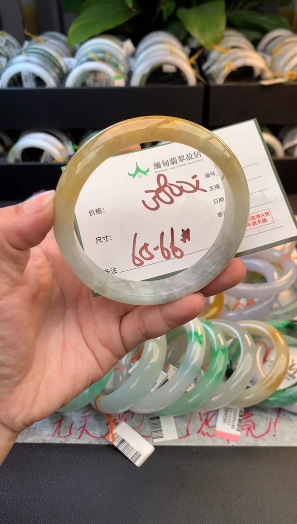 未镶嵌定制翡翠毛货需精细抛光+多样性拍1发1