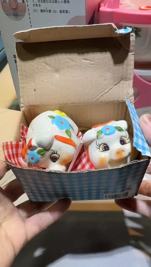 【闪购商品】瓷片111111111111111