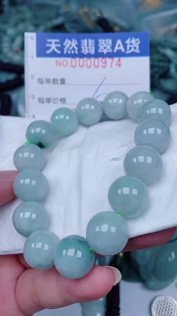 翡翠未镶嵌颈饰00000974