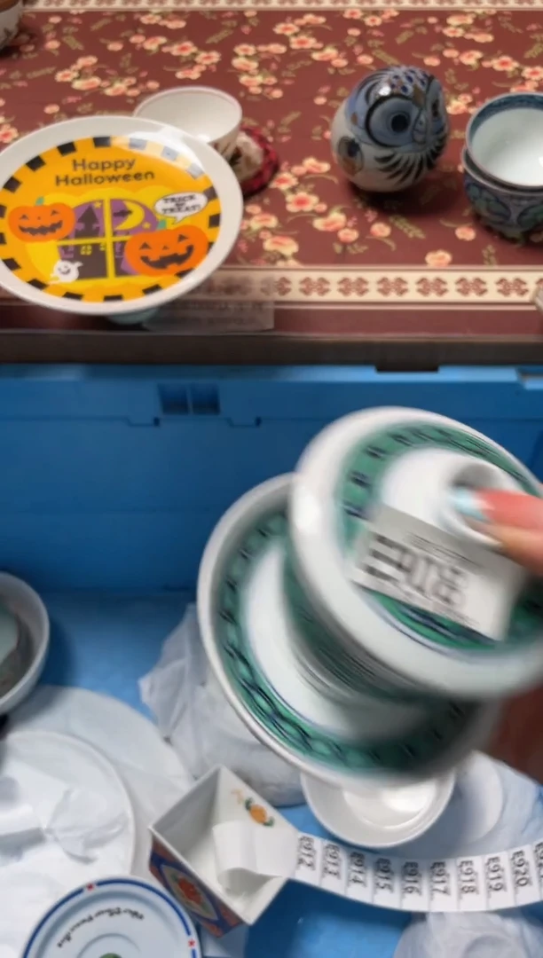 瓷片一****?瓷器瓷器E908
