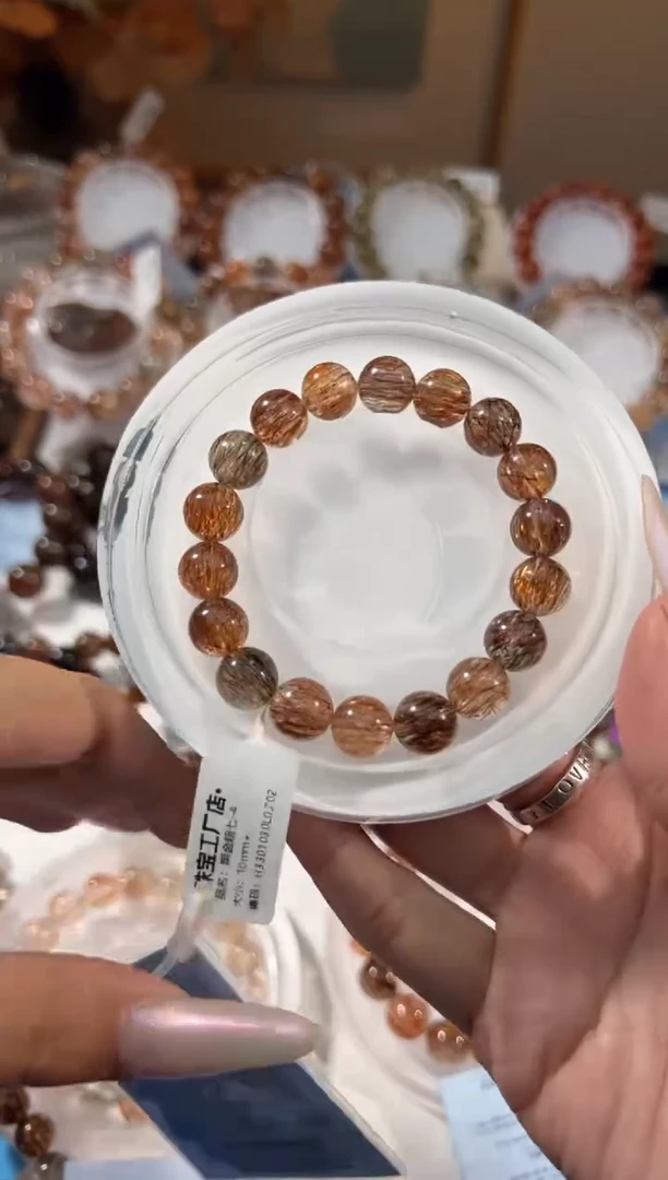 水晶手串未镶嵌黑金超七10+