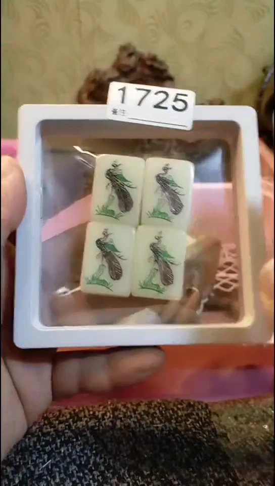 享**由纪年坊杂项甄选专属链接