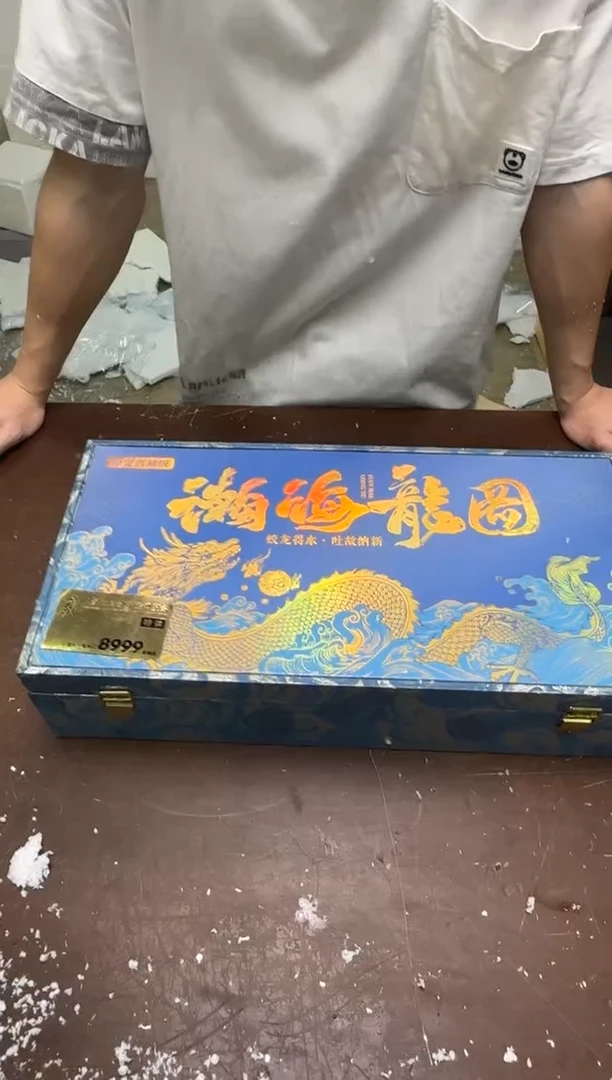 茶具清货商品闪购链接