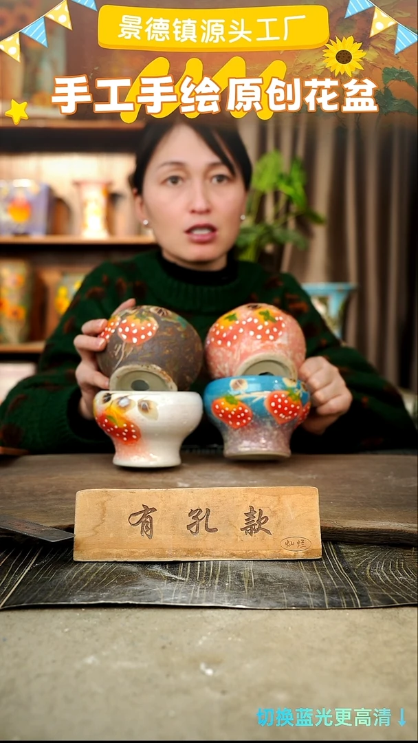 陶瓷3-214 口径10高度9 1-2误差 4个