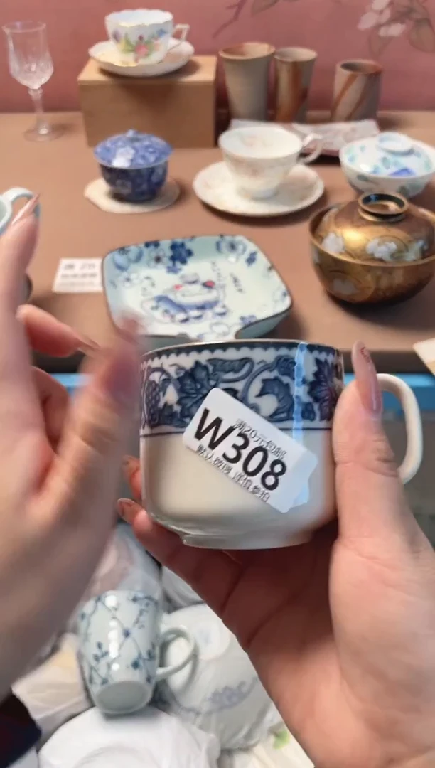 瓷片不*羊瓷器瓷器W308