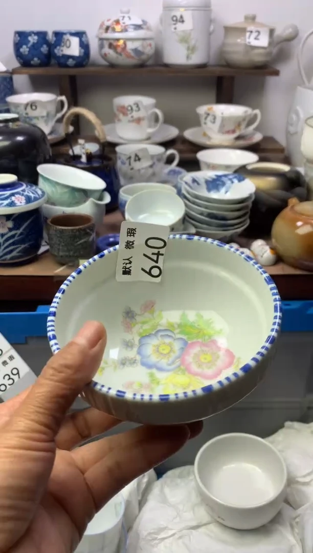 瓷片顺鑫工艺品店闪购