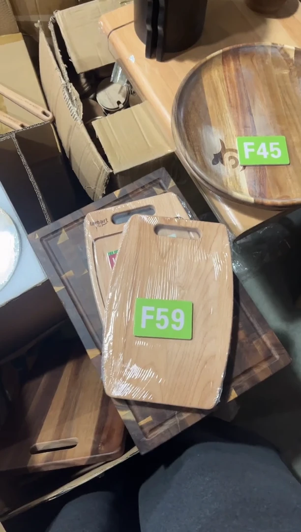 木闪购2025/12/22 F59